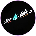 شعار أغافي